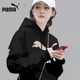 彪马（PUMA）款潮流运动服耐磨跑步训练休闲卫衣套头衫531385-71 L码