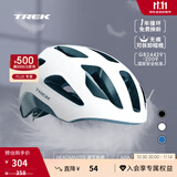 崔克（TREK）Solstice 亚洲版公路山地通勤男女自行车骑行头盔 水晶白色（亚洲版） M/L