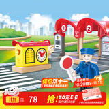 Hape轨道玩具 豪华三层轨道赛车套装旋风竞速立体赛道儿童礼物 录放音&灯光火车站台 3-8Y