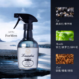 朗德林（Laundrin）衣物除味喷雾 For Men 370ml 除臭去味抑菌喷雾衣物香氛 男士香薰