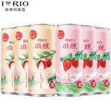 锐澳（RIO）洋酒预调鸡尾酒果酒微醺小美好生活系列3度330ml*6罐 广西荔枝*3+丹东草莓*3