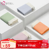 都市丽人内裤女抗菌丝滑进口匹马棉裸感透气柔软60支棉花边女内裤2K1A01