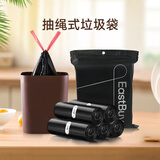 东方甄选加厚抽绳垃圾袋家用厨房大号一次性承重强不脏手提 【1袋】75只彩色款