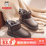 巴布豆（BOBDOG）巴布豆童鞋男童靴子冬季软底加绒儿童雪地靴 B16515030 枪色27
