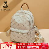 金狐狸（FOXER）女士双肩包大容量背包书包运动旅行通勤女包大包轻奢女友生日礼物