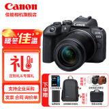 佳能（Canon）佳能r10 微单相机 轻量小型 APS-C画幅 高速连拍 r10 18-150中长焦变焦套机【一镜走天下】 官方标配【不含内存卡/相机包/大礼包等】