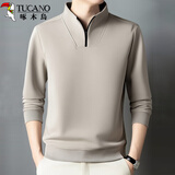 啄木鸟（TUCANO）半拉链卫衣男春秋潮流宽松立领长袖T恤休闲百搭打底衫上衣服男装