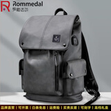 罗梅达尔（Rommedal）新款品牌高档双肩包男户外通勤背包时尚大容量学生书包男包双肩包 灰色拉链款46*32*16CM