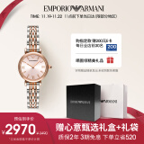 安普里奥·阿玛尼（Emporio Armani）手表女 满天星系列钢带石英女士腕表生日礼物送女友 AR11223