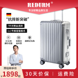 瑞德姆（REDURM）全铝镁合金行李箱登机箱小型旅行箱出差拉杆箱男女密码箱 时空银 -旗舰款3D纹防刮耐磨硬箱 20英寸 -可登机