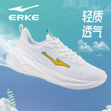 鸿星尔克男鞋夏季网面透气运动鞋男2025新款网鞋软底爸爸跑步鞋休闲鞋子男 白/橘黄3285(网面-四季款) 44 送运费险