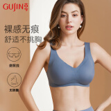古今女士背心式文胸不挑胸型大小运动风美背胸罩聚拢无钢圈无痕内衣 上薄下厚V型款-致朴蓝 S （100斤以下）