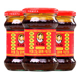 陶华碧老干妈辣椒酱拌面拌饭调味酱 精制牛肉末豆豉油辣椒210g*3瓶
