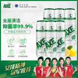 斧头牌（AXE） 去污粉(柠檬香) 500g*6瓶  柠檬香味 超强去污力