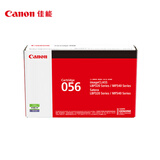 佳能（Canon）硒鼓CRG056标准容量（适用LBP325x/MF543dw/MF563dw）