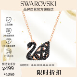 SWAROVSKIFACET SWAN 镂空天鹅 项链女 女士项链生日礼物女情人节礼物5281275