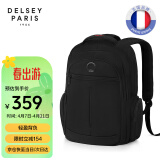 DELSEY戴乐世双肩包商务旅行大容量男士背包15.6英寸笔记本电脑包书包