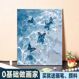 佳茉蝴蝶数字油画2025新款diy手工油彩画涂色唯美高级装饰挂画高颜值情人礼物开学季伴手礼