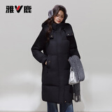 雅鹿中长款羽绒服女2026新款时尚洋气加厚保暖休闲秋冬外套