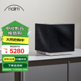 NAIM Muso qb 2 音响有源音箱流媒体蓝牙HIFI发烧桌面音响 家用电视电脑音响家庭影院高保真音箱一体机 黑色