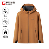探路者（TOREAD）软壳服户外防风保暖加绒软壳衣徒步夹克衫登山服外套TAEECM91899