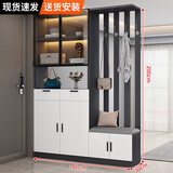 傲墨轩鞋柜门口入户柜进门客厅收纳柜玄关隔断柜衣帽架坐凳一体靠墙家用 简约灰+长140【右换鞋凳】