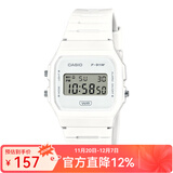 卡西欧手表 时尚简约复古小方块 潮流运动百搭电子表学生表考试表 F-91WB-7A新到