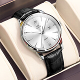 欧利时（OLEVS）手表男士全自动手表防水夜光日历国表商务石英男表瑞士品质腕表 【石英】白面-5009