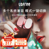 洛斐（LOFREE）无线鼠标蓝牙鼠标办公台式电脑家用充电款游戏薯片鼠标双模连接 玫瑰金【充电款/带手势功能】