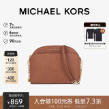 MICHAEL KORS美拉德礼物送女友MK女包JET SET TRAVEL单肩斜挎包 中号 牛皮棕