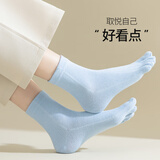 恒源祥袜子五指袜女纯棉薄款抗菌全棉袜吸汗透气中筒五趾袜礼盒装五指袜 100%棉 女士混色款 5双