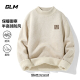 GLM毛衣男秋冬季重磅加厚半高领长袖针织衫男士潮流宽松保暖打底衫