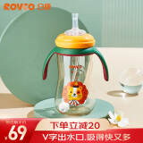 日康（rikang）吸管奶瓶 9个月+带重力球宽口奶瓶 PPSU带手柄300ml N1062 黄色