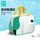 诺兰森迪 旅行洗漱包防泼水男女化妆包 大容量手提运动收纳包  N561大号
