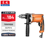 东成冲击钻DZJ710-16冲击电钻两用手电钻电动工具