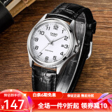 卡西欧（CASIO） 卡西欧(CASIO)男表休闲简约石英皮带手表学生腕表商务送男友礼物 男表白盘皮带MTP-1183E-7B