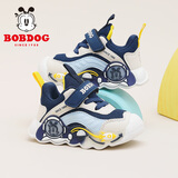 巴布豆童鞋秋季儿童运动鞋软底男童机能学步鞋102343126藏青蓝/米24