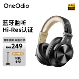 OneOdio 头戴式蓝牙耳机音乐耳机专业录音HIFI监听耳机无线有线两用全封闭式调音台录音棚电子琴 黑金色 【强劲低音 蓝牙监听 】