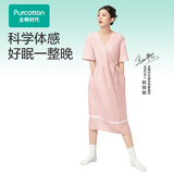 全棉时代赵丽颖同款空气褶皱纱家居服女士水洗纱布家居 棉暖阳粉（裙） L