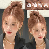 蕉朵西柚蜜茶色染发剂膏然天男士专用植物刺无激正品盖白头发2025流行 西柚蜜茶色 【2盒装】免漂显白