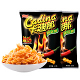 卡迪那（cadina）豌豆脆 双酷辣味52g*2袋 休闲零食 膨化食品