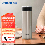 虎牌（TIGER）不锈钢保温杯男女士茶杯商务办公杯水杯 MMW-A48C 不锈钢色XC 480ml