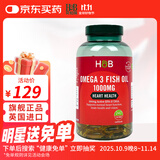 Holland&Barrett荷柏瑞深海鱼油软胶囊欧米伽3成人Omega-3DHA英国进口 1000mg*240粒
