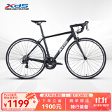 喜德盛（xds）公路自行车 RC200 户外骑行 14速变速学生成人代步车 25款rc200 黑/银 700c* 510mm（175-185cm身高）