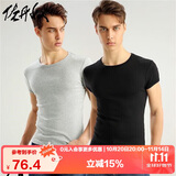 佐丹奴男装T恤 基础Tee夏季纯棉两件装打底纯色圆领短袖T恤衫