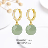 QPQK和田玉耳环2025年新款翡翠玉石耳坠气质高级感小众设计金耳饰女士 金青玉耳环12mm 精美礼盒