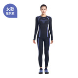 悠途（UTO）压缩速干衣套装女滑雪户外运动跑步保暖内衣 星灰紫 L