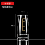 DKO白酒分酒器玻璃小酒盅酒壶分酒器100ml量酒器红酒醒酒器酒杯酒具 加厚无把分酒器（金刻度） 100ml