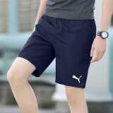 彪马（PUMA）男裤 25夏季新款跑步运动裤训练舒适透气梭织五分裤短裤 705752-06/海军蓝/100%聚酯纤维 M (175/74A)
