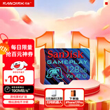 闪迪（SanDisk）128GB TF内存卡 A2 U3 V30 4K 游戏存储卡 读速190MB/s 写速90MB/s 游戏不卡顿 游戏机掌机专用卡